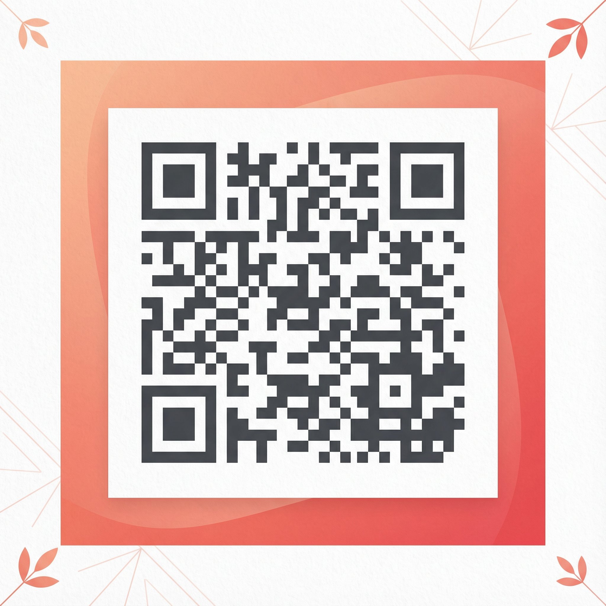 17岁app商务合作